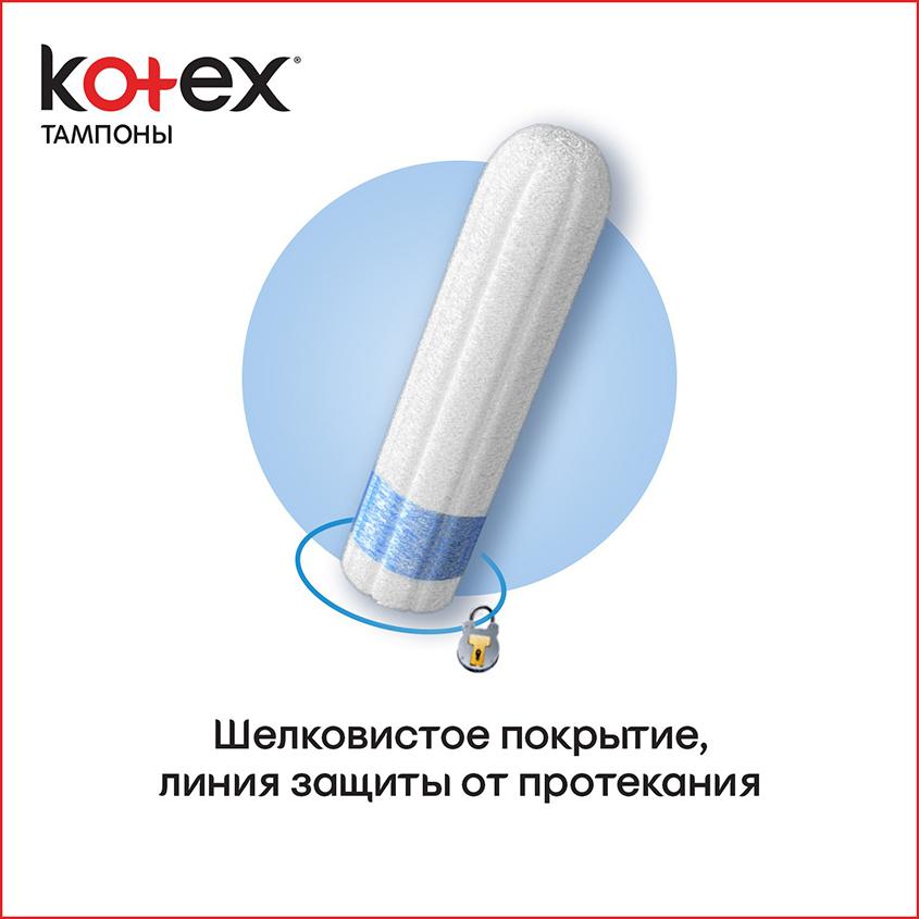 https://www.podrygka.ru/upload/iblock/3b2/3b2c74ae34dc355a2a2a024a1fe28114.jpg