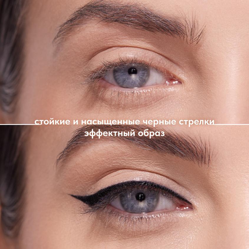 https://www.podrygka.ru/upload/iblock/3b4/3b4b8c24ceeebeafe59eed44bbc187aa.jpg