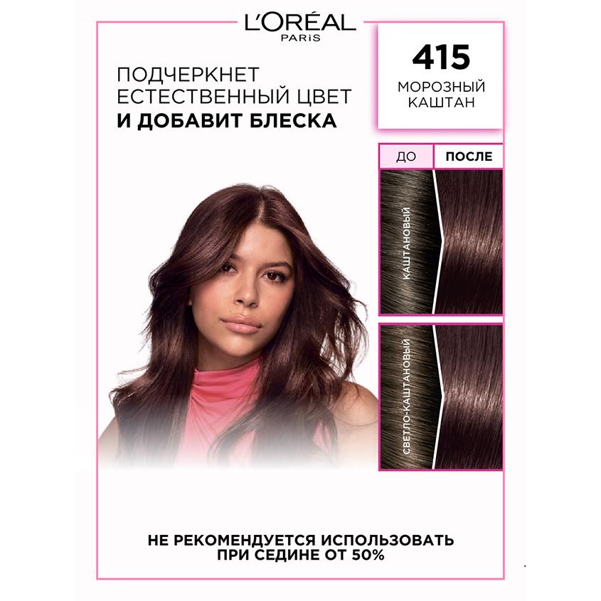 https://www.podrygka.ru/upload/iblock/3b5/3b56155adf8e01ed78078800cd5f80d6.jpg