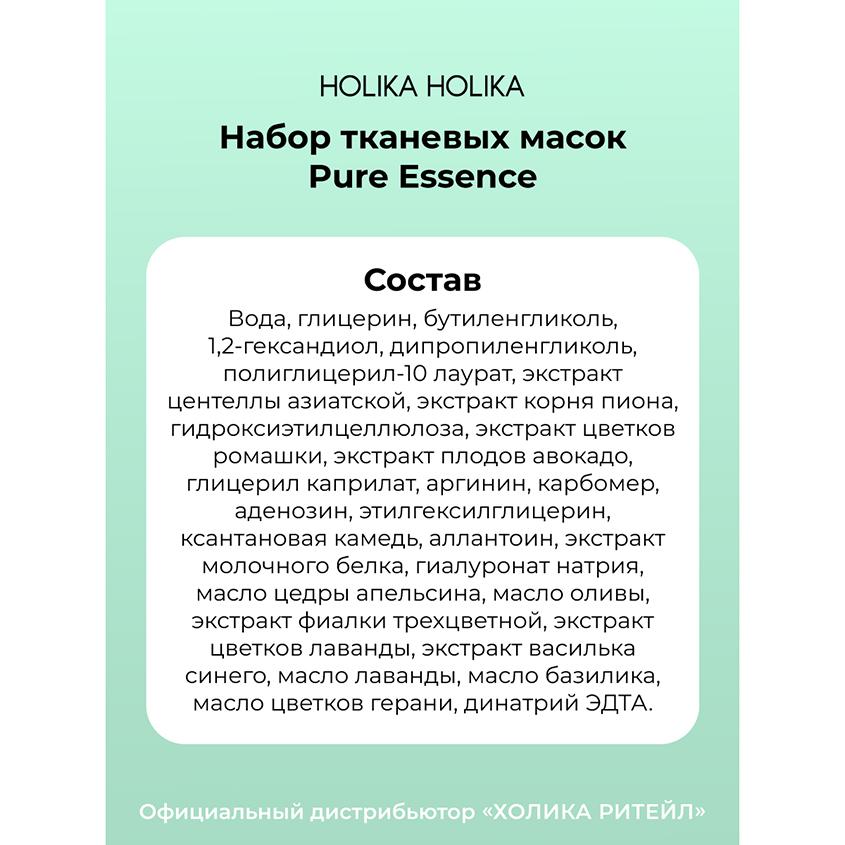 https://www.podrygka.ru/upload/iblock/3b8/3b814057b956d3b80c0c3faf32f76196.jpg