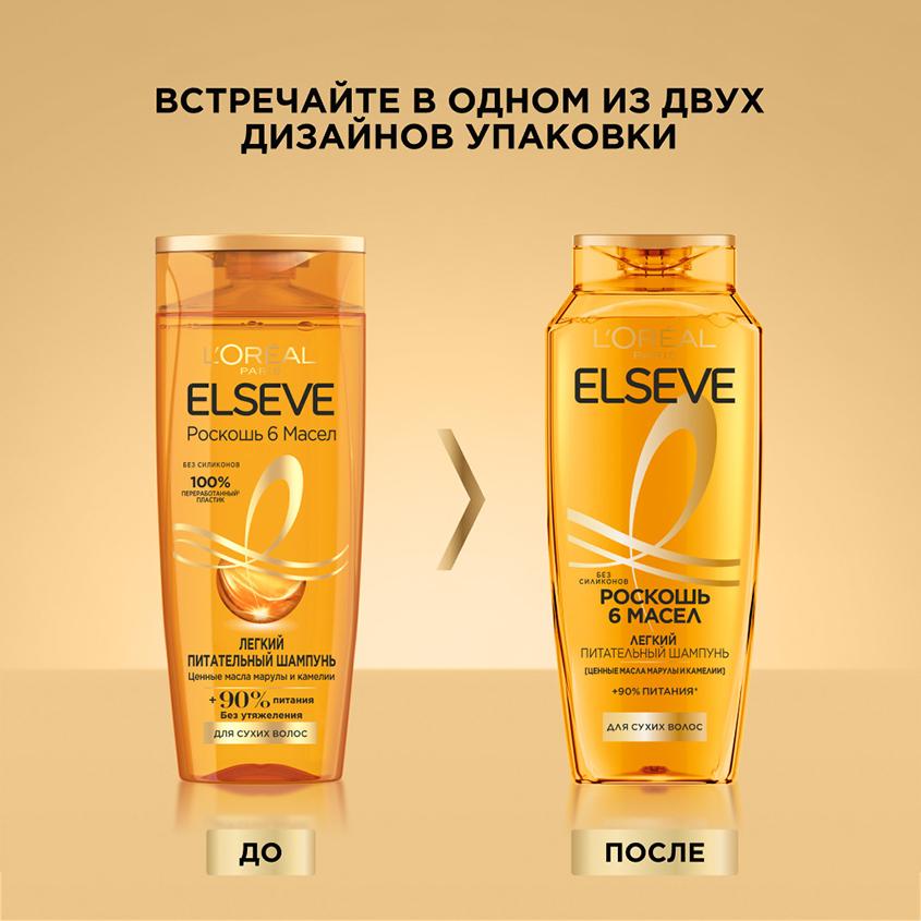https://www.podrygka.ru/upload/iblock/3ba/3ba798ad8be125fd7b657b6a05f456ac.jpg