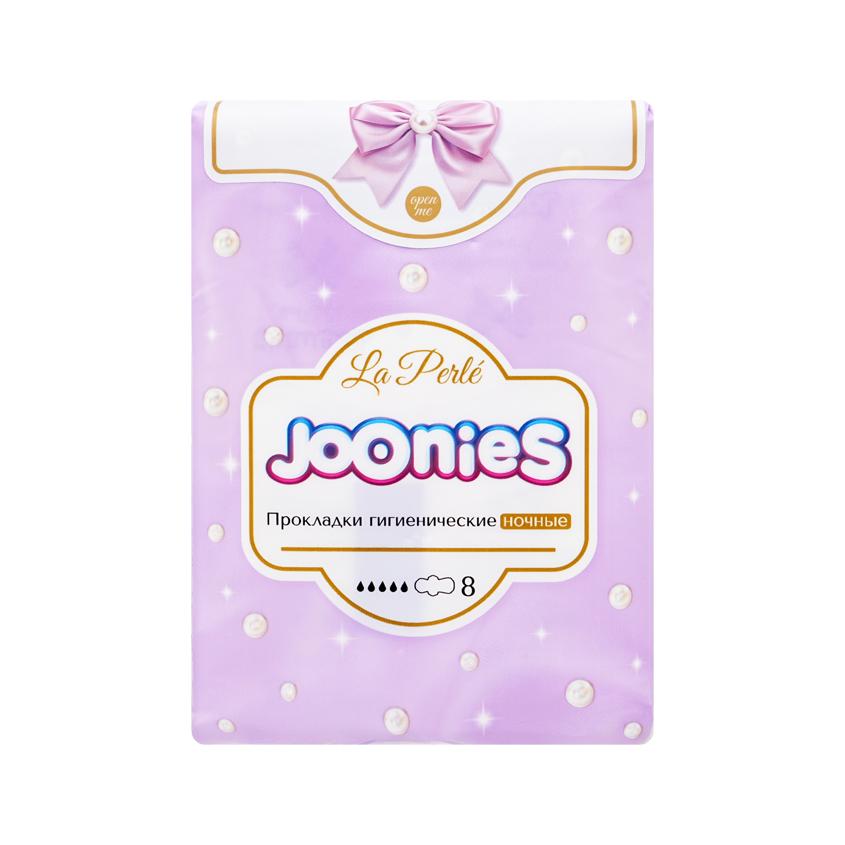 Прокладки женские `JOONIES` LA PERLE ночные 8 шт