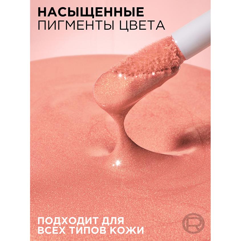 https://www.podrygka.ru/upload/iblock/3bd/3bd079a5f2aeb089366000ccdd82e2ee.jpg
