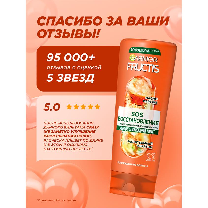https://www.podrygka.ru/upload/iblock/3bd/3bdc691cd6a875df4455136b6238d549.jpg