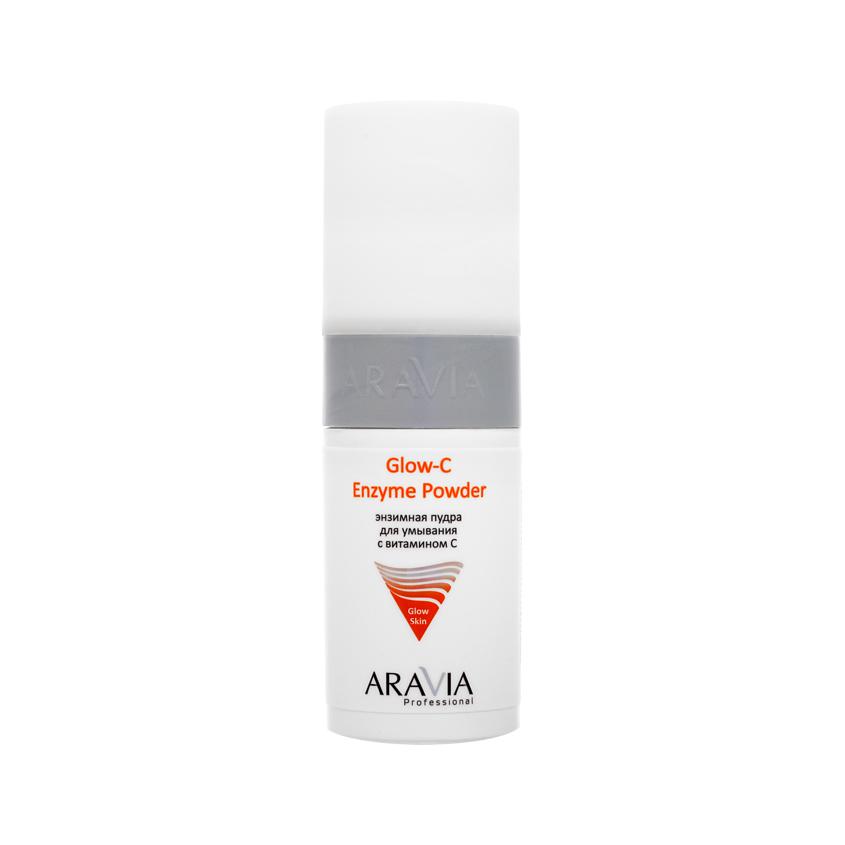 Энзимная пудра для умывания `ARAVIA` `PROFESSIONAL` GLOW-C с витамином C 150 мл