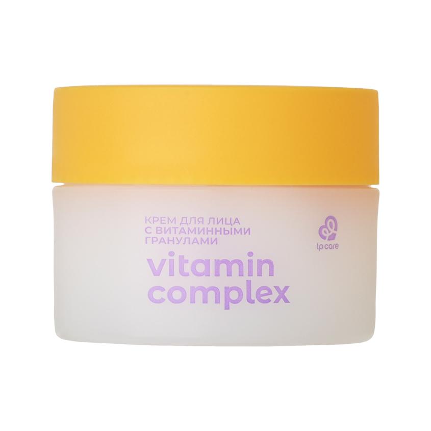 Крем для лица `LP CARE` с витаминными гранулами Vitamin complex 50 мл