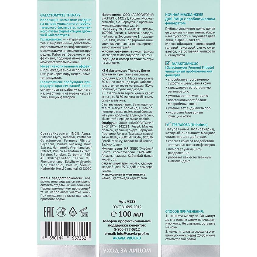 https://www.podrygka.ru/upload/iblock/3c2/3c29a0af465d3b9a387d3112eee60009.jpg