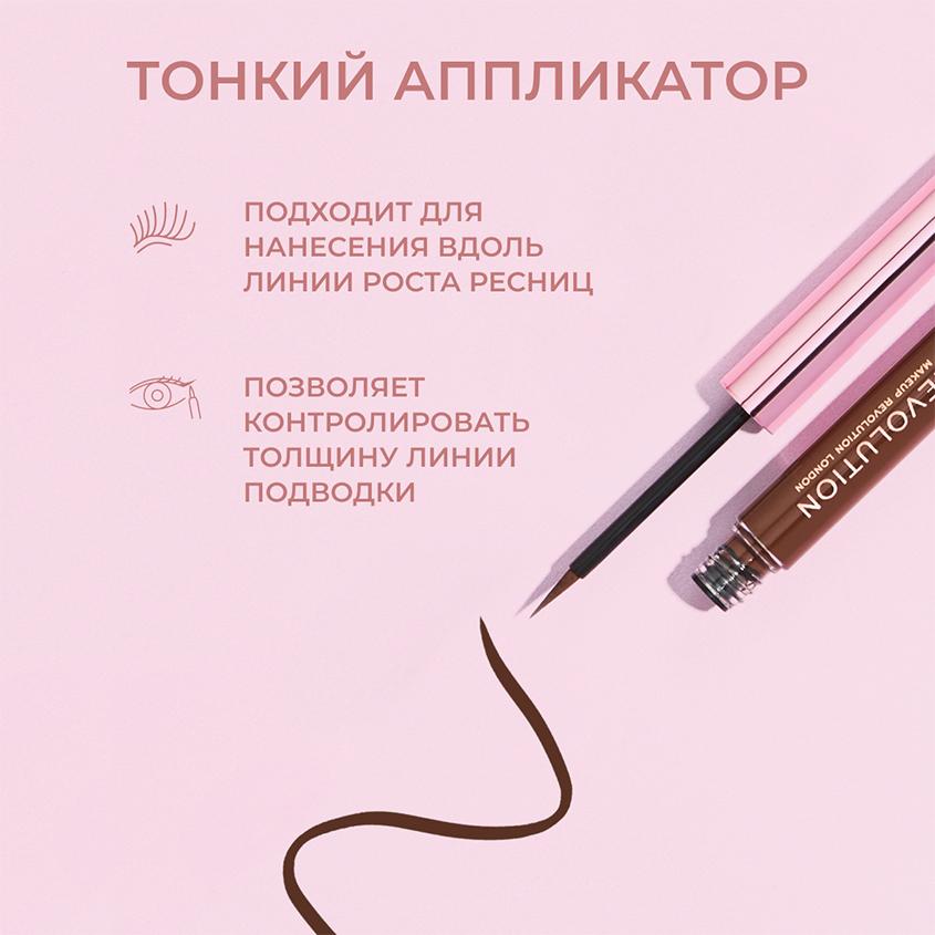 https://www.podrygka.ru/upload/iblock/3c3/3c352867973d9bc25859b33d647804ab.jpg