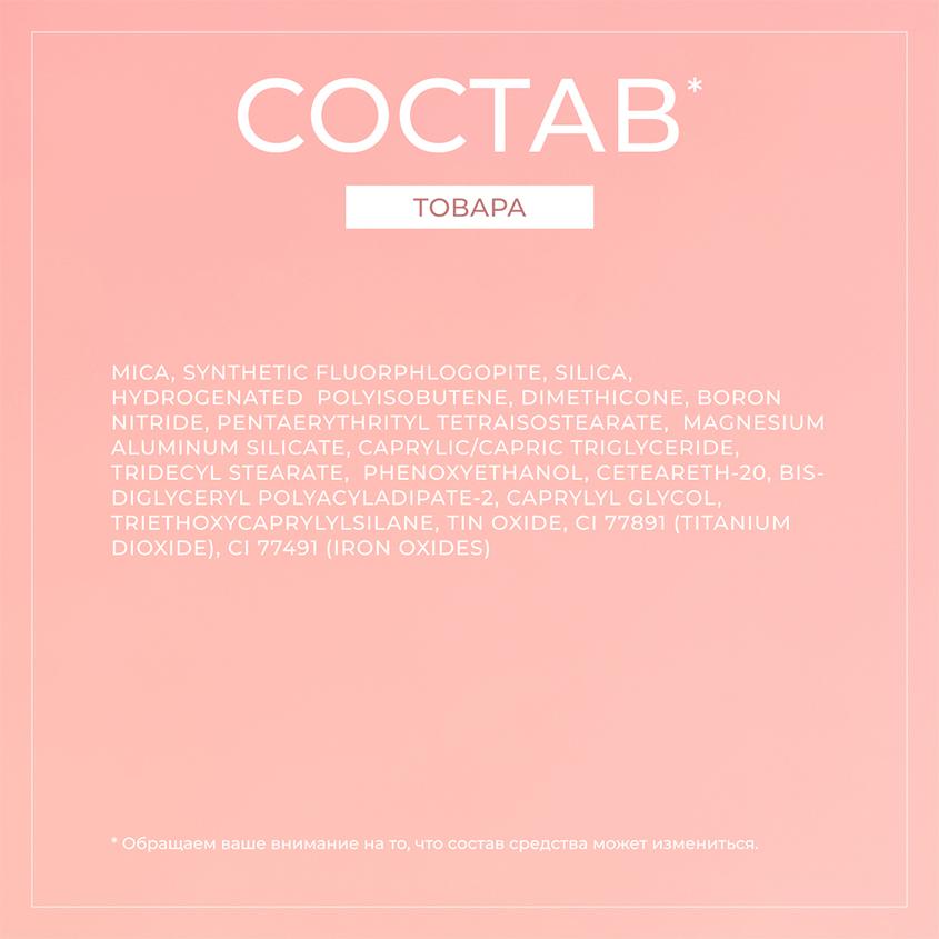 https://www.podrygka.ru/upload/iblock/3c6/3c6589ae1e06a047c085303a42c755f9.jpg