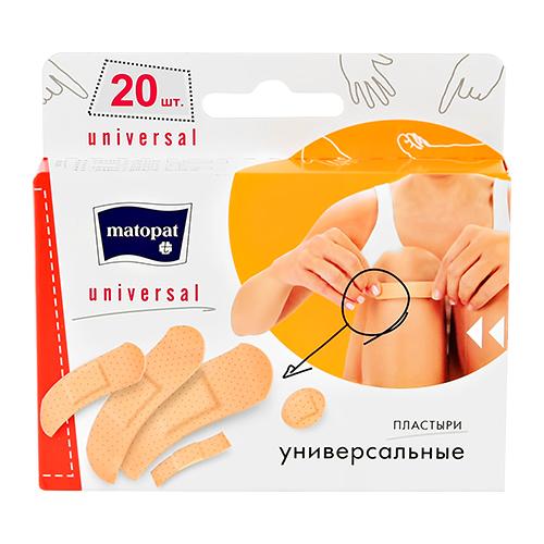 MATOPAT | Набор пластырей `MATOPAT` UNIVERSAL 20 шт