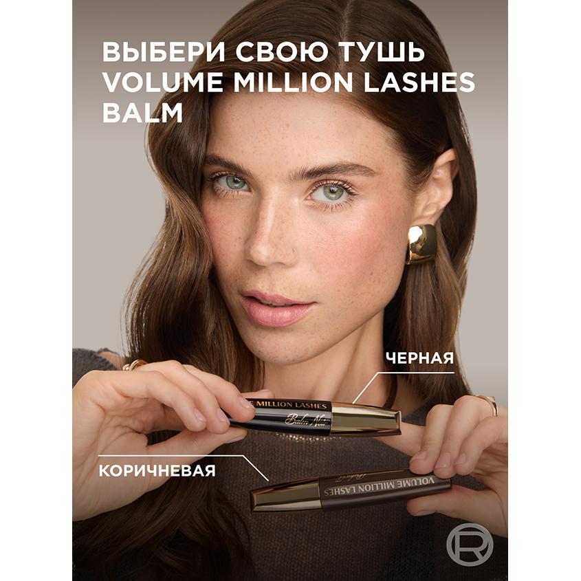 https://www.podrygka.ru/upload/iblock/3c7/3c7fa07029cb10508a5e18feeb7ea756.jpg