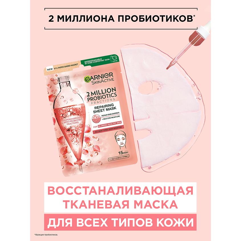 https://www.podrygka.ru/upload/iblock/3c8/3c86f4b0f5f2c591fca5b9711cf5a6e9.jpg