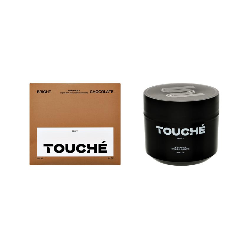 Скраб для тела `TOUCHE BEAUTY` Bright Chocolate (кофе+шоколад) 300 мл