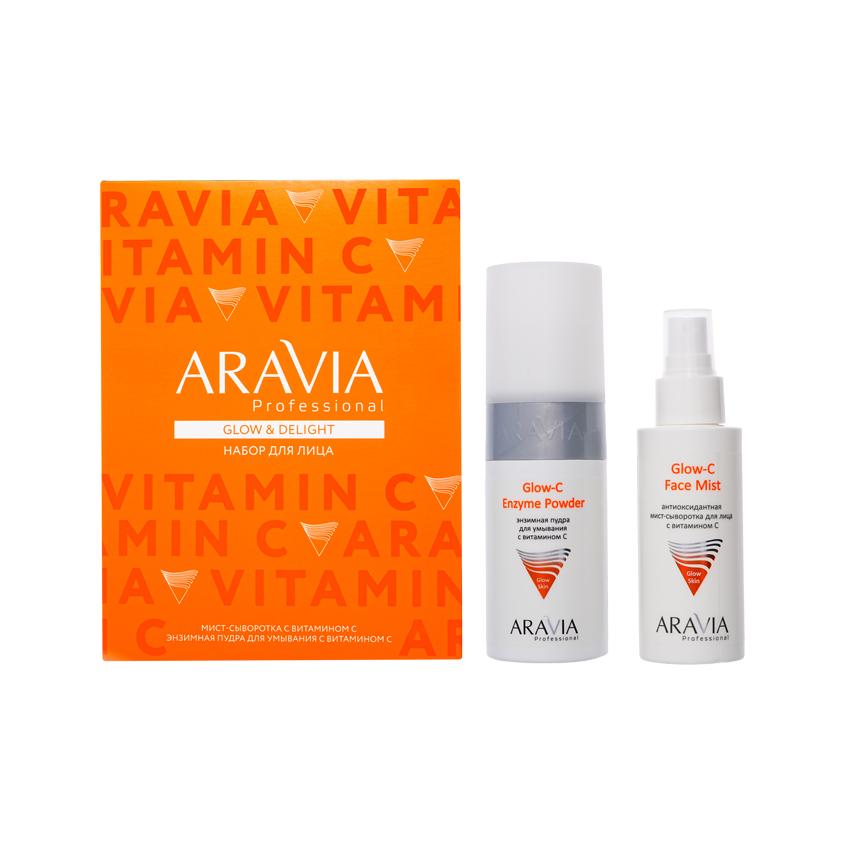 Набор для ухода за кожей лица `ARAVIA` PROFESSIONAL GLOW&DELIGHT мист-сыворотка 100 мл и энзимная пудра для умывания 150 мл (с витамином C)