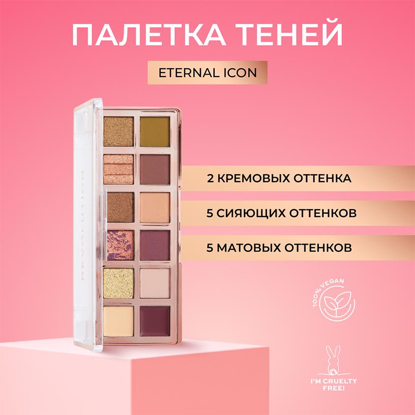 https://www.podrygka.ru/upload/iblock/3ca/3cae882e28aab3da10668dac06107b3d.jpg