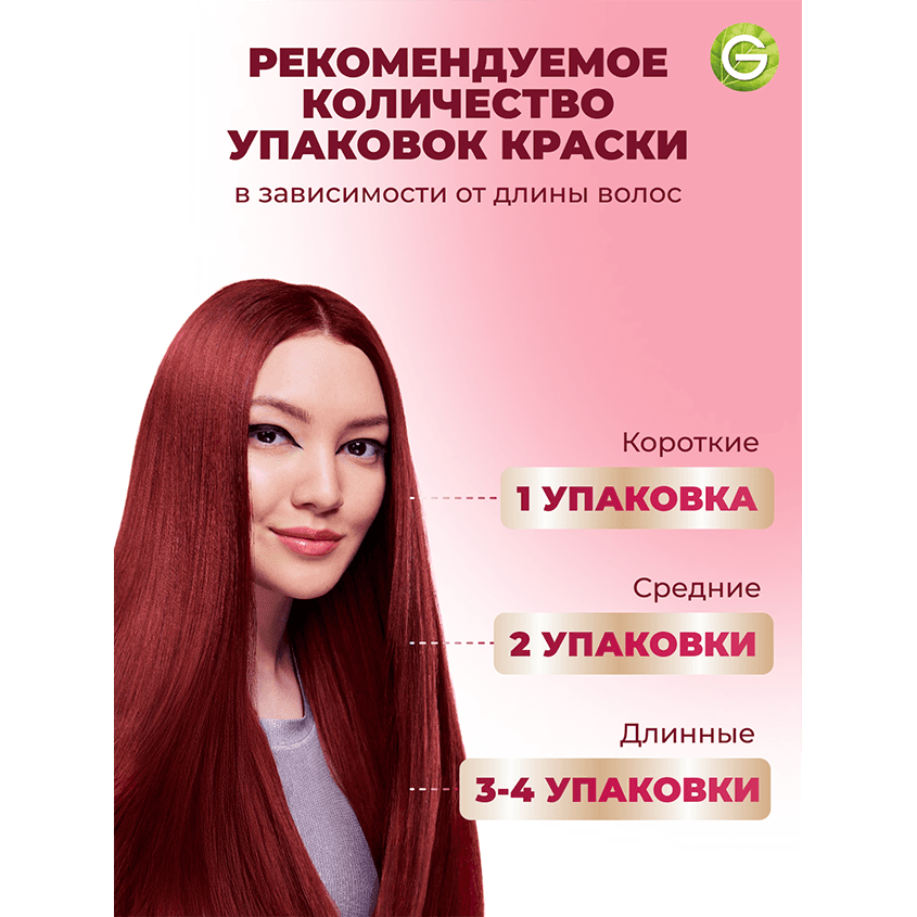 https://www.podrygka.ru/upload/iblock/3cd/3cdb81b119498fb641a3afe687248f65.png