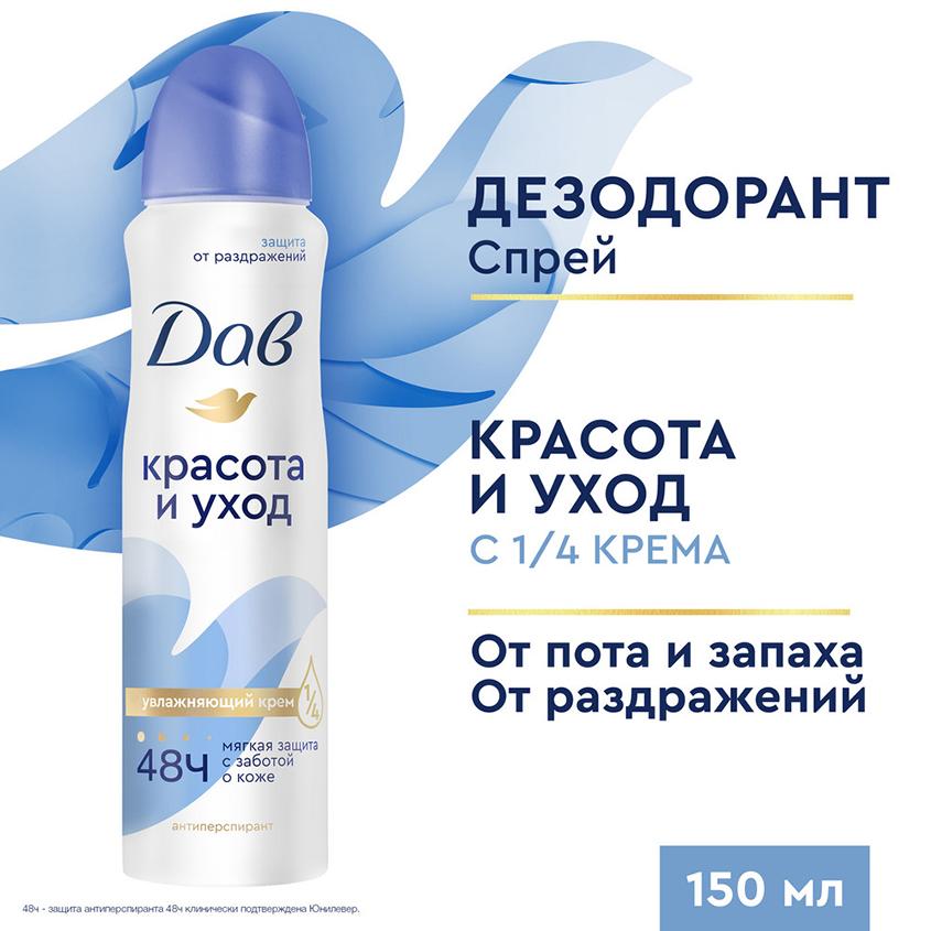 https://www.podrygka.ru/upload/iblock/3d0/3d0150aab553bf8da849ba65d8d68170.jpg