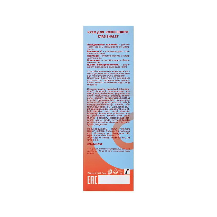 https://www.podrygka.ru/upload/iblock/3d2/3d20feb0b31f0f3aafa0fe4cdcb7909e.jpg