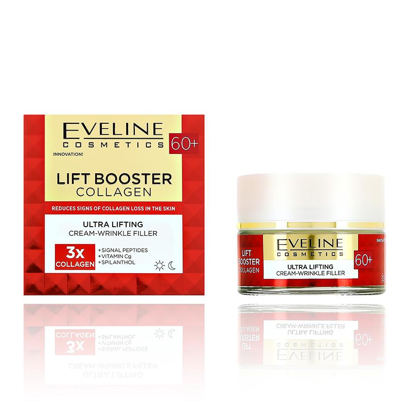 Крем-корректор для лица `EVELINE` LIFT BOOSTER COLLAGEN 60+ против морщин с эффектом лифтинга 50 мл