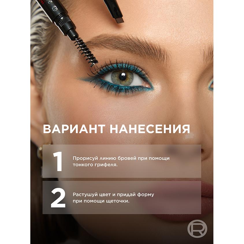 https://www.podrygka.ru/upload/iblock/3d2/3d2ea9e9afb42a36260c59b3292adad6.jpg