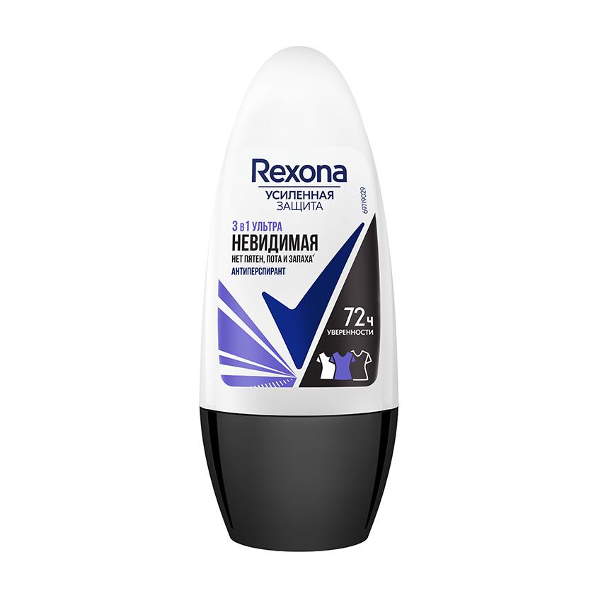 Део-ролл жен. `REXONA` УЛЬТРАНЕВИДИМАЯ 72ч (антиперспирант) 50 мл