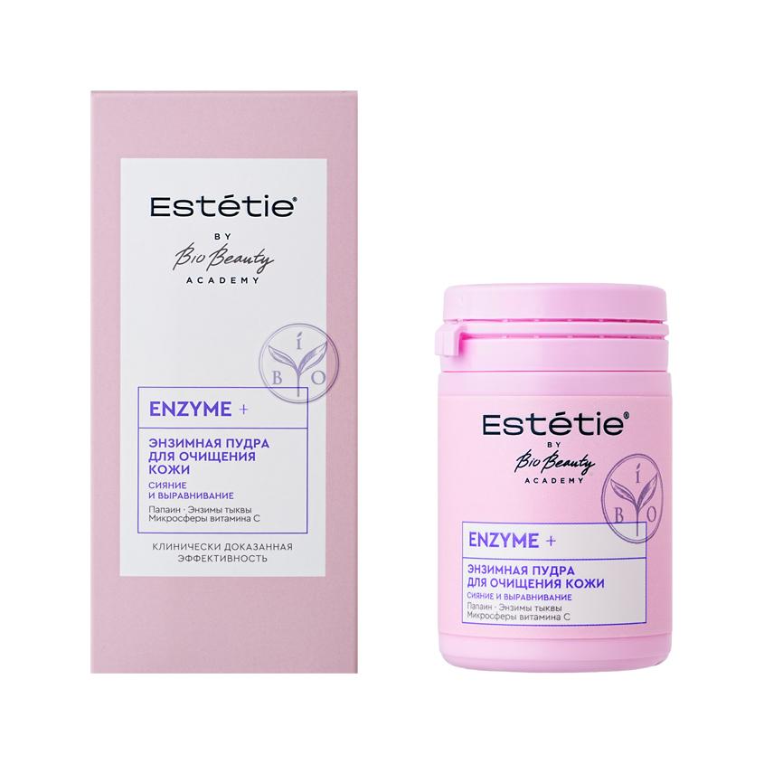 Энзимная пудра для умывания `ESTETIE` `BY BIO BEAUTY` СИЯНИЕ И ВЫРАВНИВАНИЕ для очищения кожи 50 г