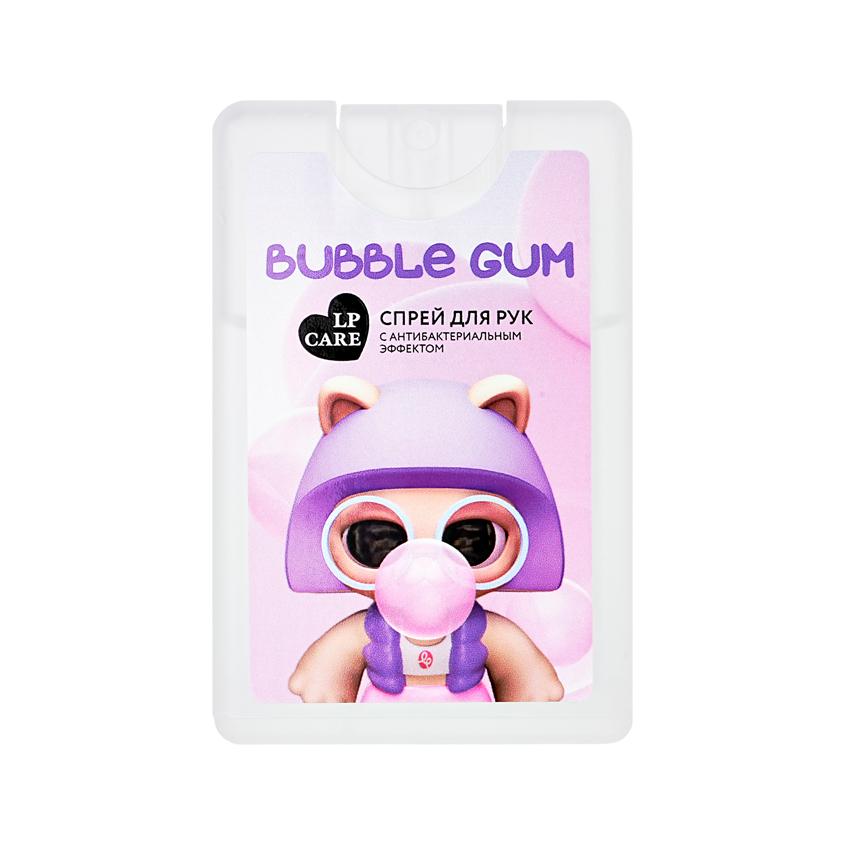 Спрей-санайзер для ухода за кожей рук `LP CARE` Bubble Gum 20 мл