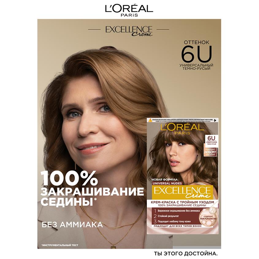 https://www.podrygka.ru/upload/iblock/3d8/3d849c645239299b8c2dac734b33577e.jpg