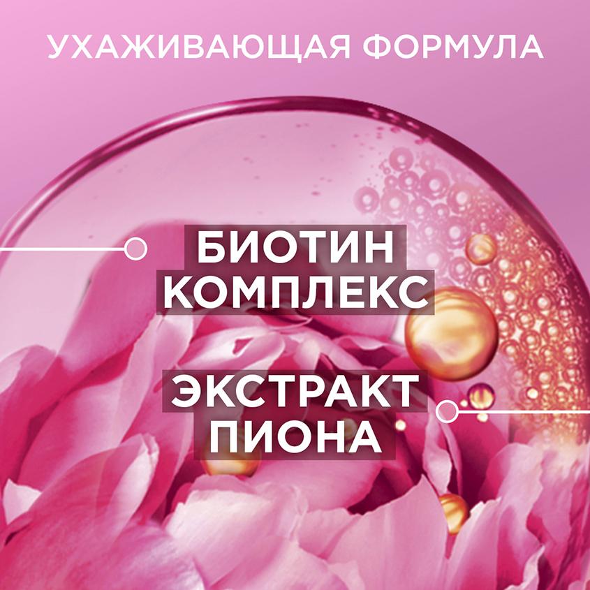 https://www.podrygka.ru/upload/iblock/3d9/3d96c219b6d8f60f9b6bbb9f9f28835d.jpg