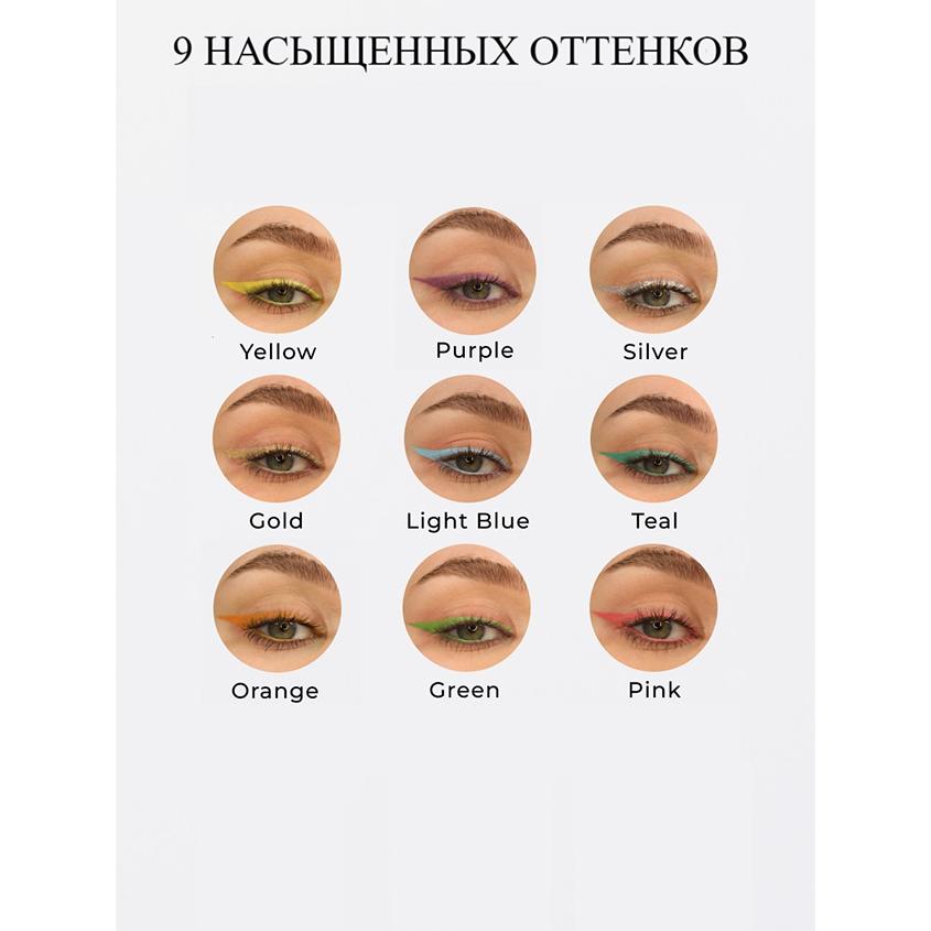 https://www.podrygka.ru/upload/iblock/3dc/3dce0154a51b1cd5f4b37dddfc62a8a1.jpg