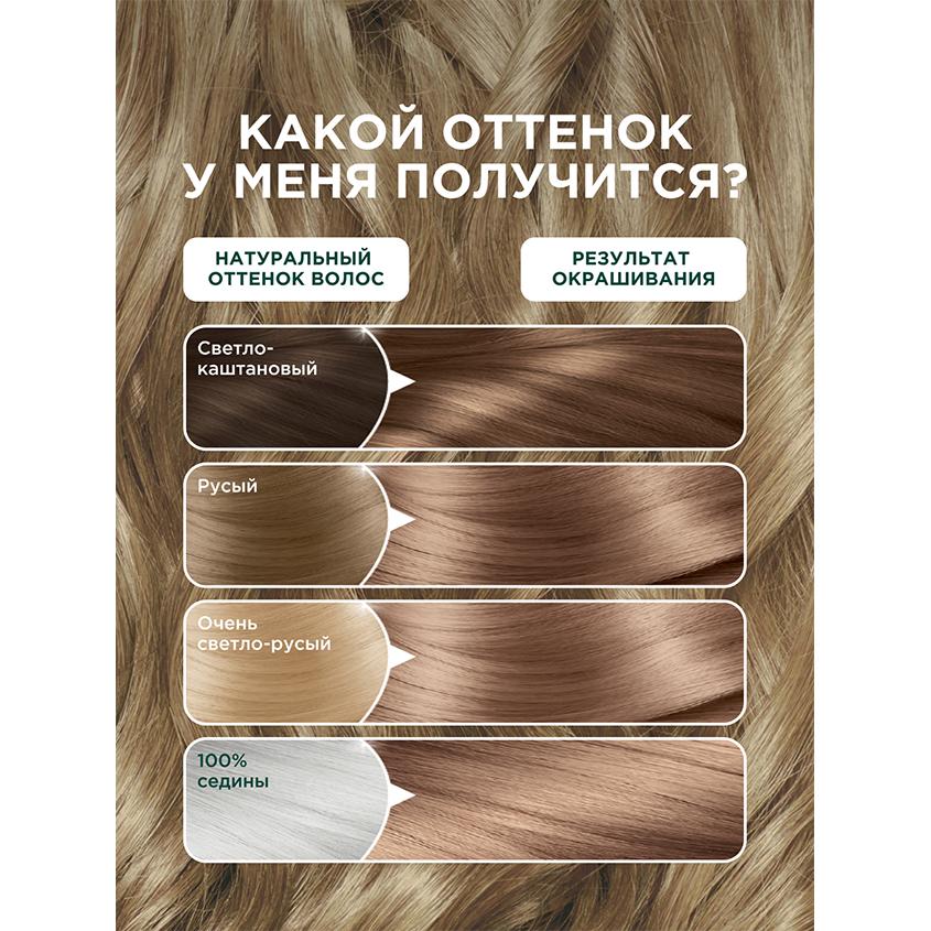 https://www.podrygka.ru/upload/iblock/3de/3de46a439fd4735122f8c3954bcc8bee.jpg