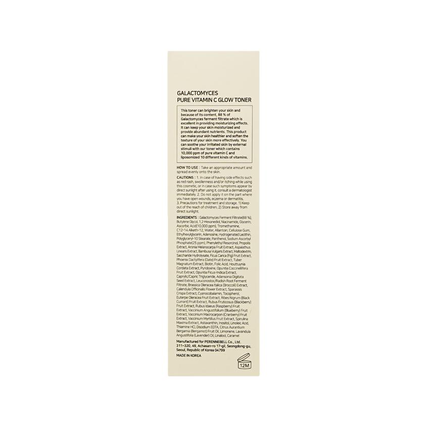 https://www.podrygka.ru/upload/iblock/3de/3debcaa07d35110eefe4d29e5ea04250.jpg