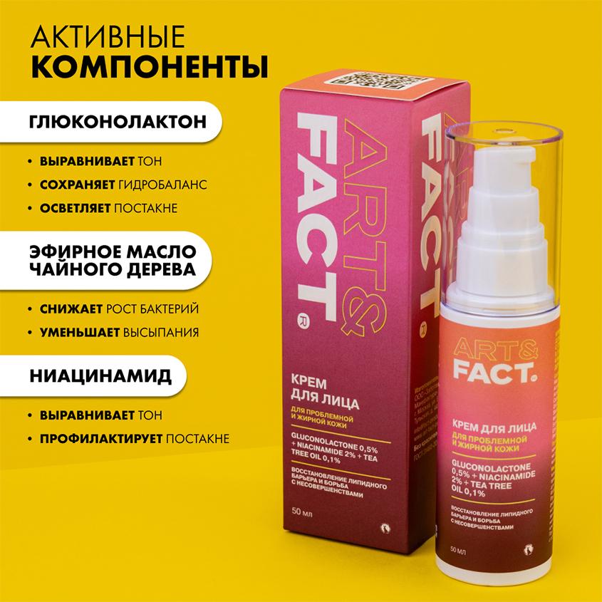 https://www.podrygka.ru/upload/iblock/3df/3df5be6bf5d09c4c67769b698dbbcf3f.jpg