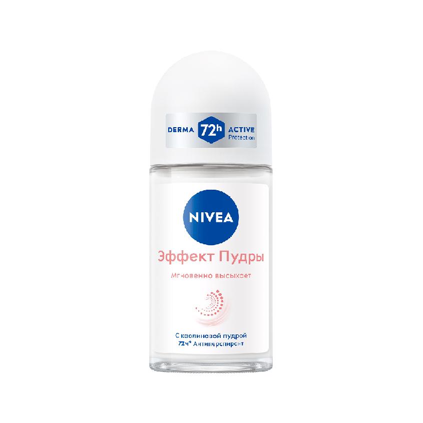 Део-ролл жен. `NIVEA` ЭФФЕКТ ПУДРЫ (антиперспирант) 50 мл