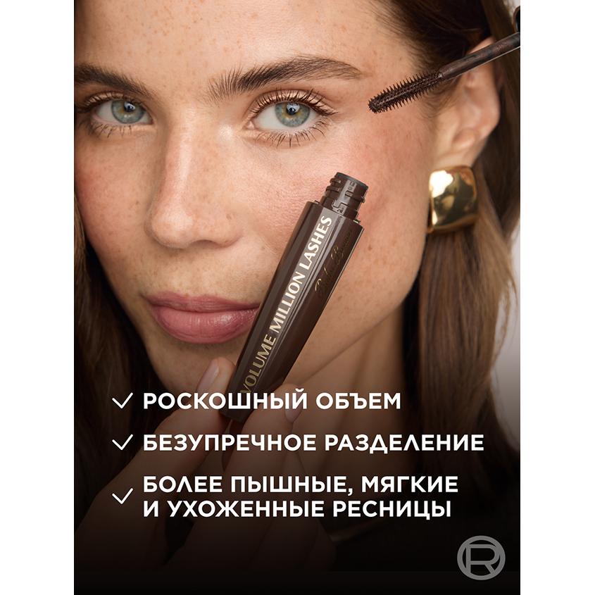 https://www.podrygka.ru/upload/iblock/3e1/3e1caa016d6f6367c78c3084e1174c62.jpg