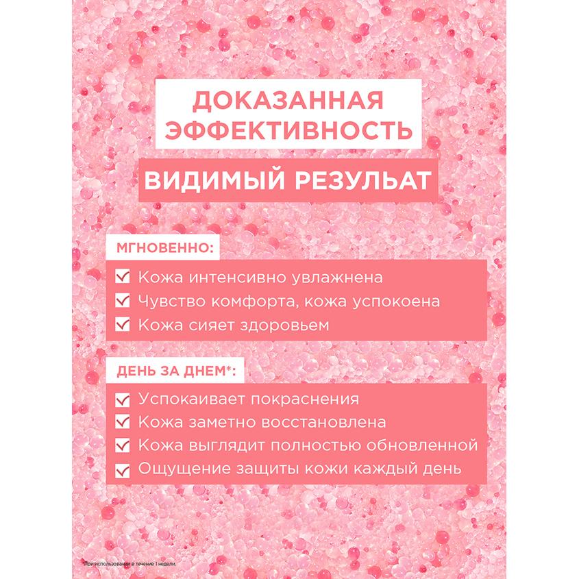 https://www.podrygka.ru/upload/iblock/3e3/3e350cea97788eea1b5726773180d7c9.jpg