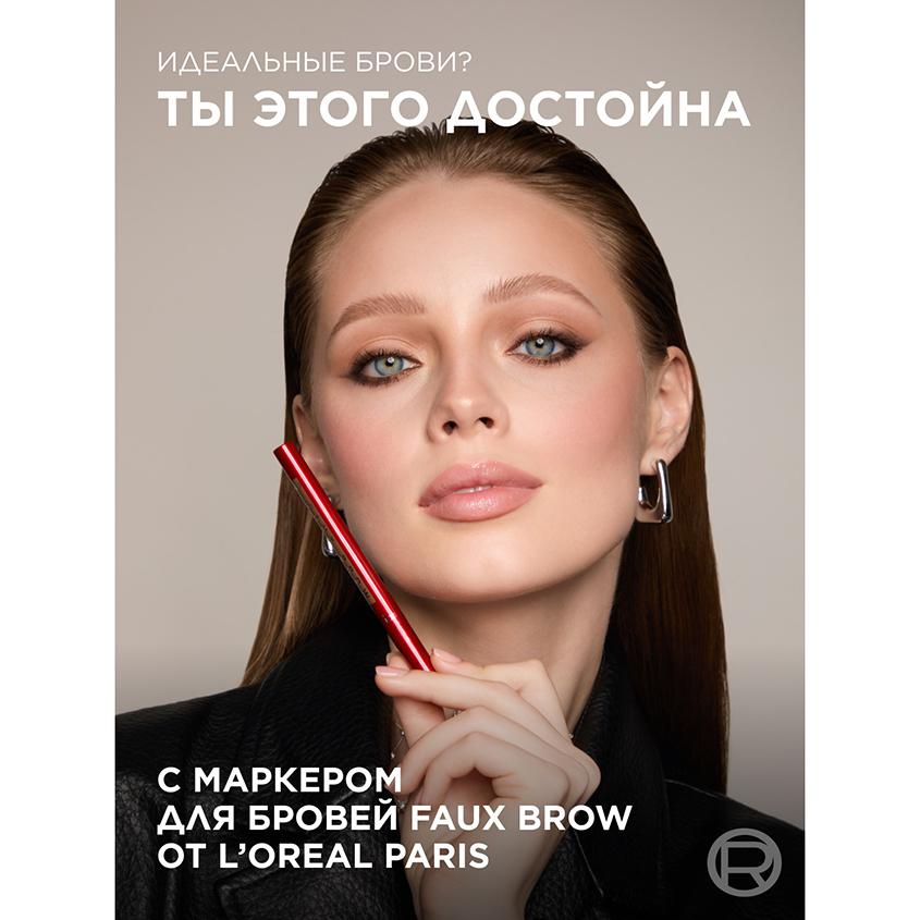 https://www.podrygka.ru/upload/iblock/3e4/3e44848ef54a0f56285727ba263d491e.jpg