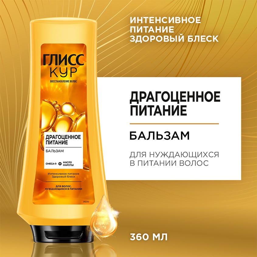 https://www.podrygka.ru/upload/iblock/3e6/3e65fafb075924cbd97344ae320f32dd.jpg