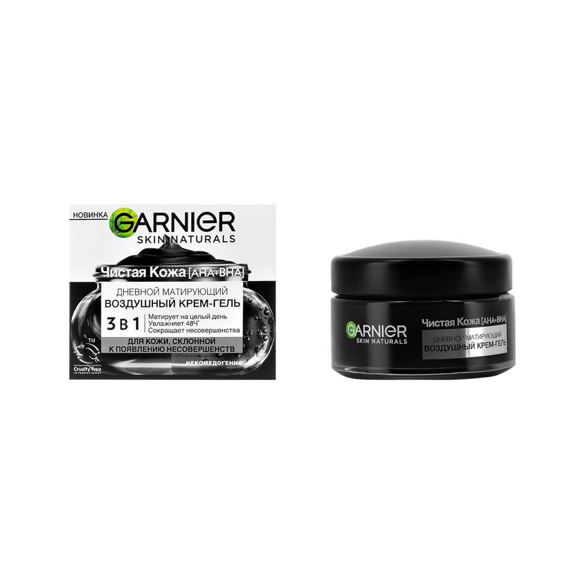 Крем-гель для лица `GARNIER` SKIN NATURALS АНА+ВНА 3в1 дневной матирующий 50 мл