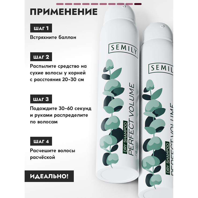 https://www.podrygka.ru/upload/iblock/3e7/3e7a8bd329d868dfd9a130c13f42ac8f.jpg