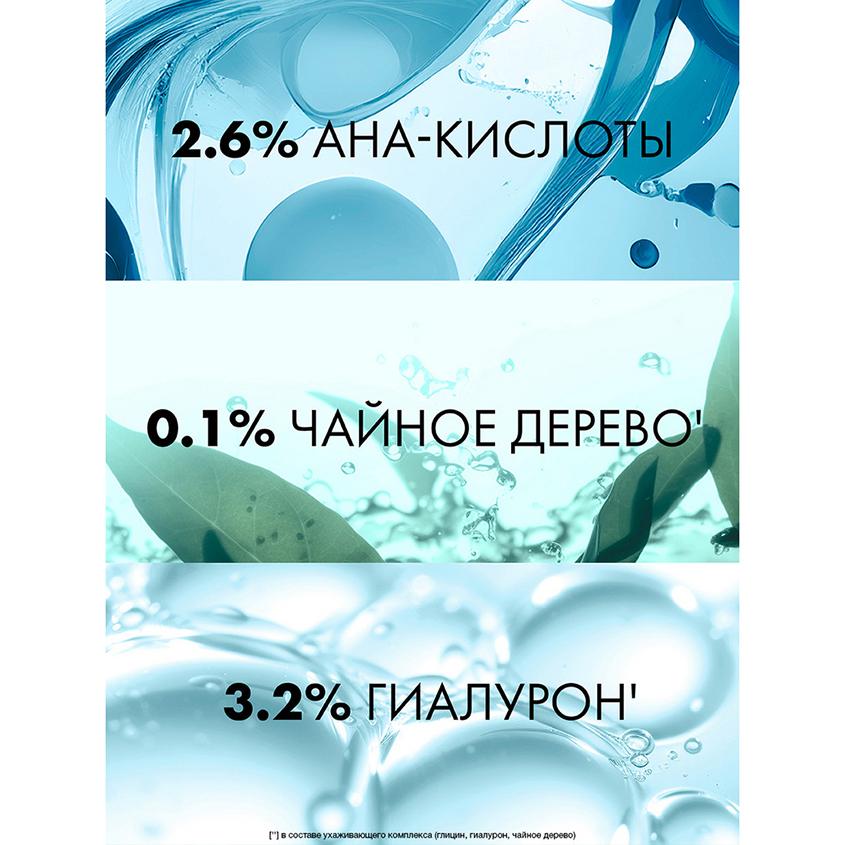https://www.podrygka.ru/upload/iblock/3e9/3e9829dd798a1c99c1844e6ee89f70a6.jpg