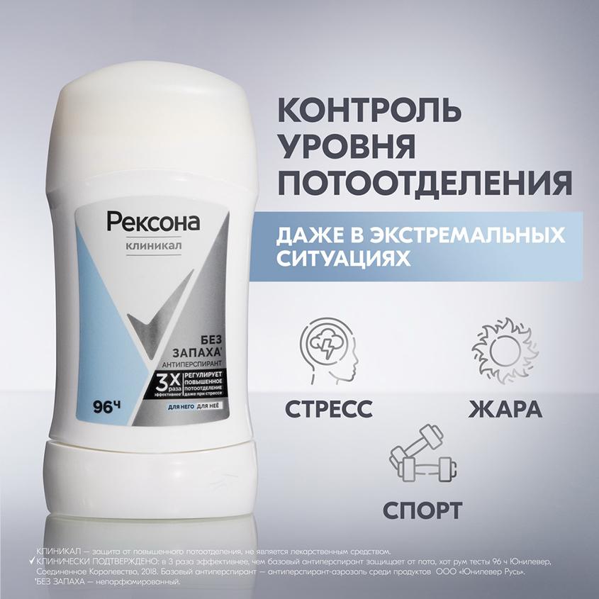https://www.podrygka.ru/upload/iblock/3e9/3e9ebea21f731aeda1fe00b3198b1ca2.jpg