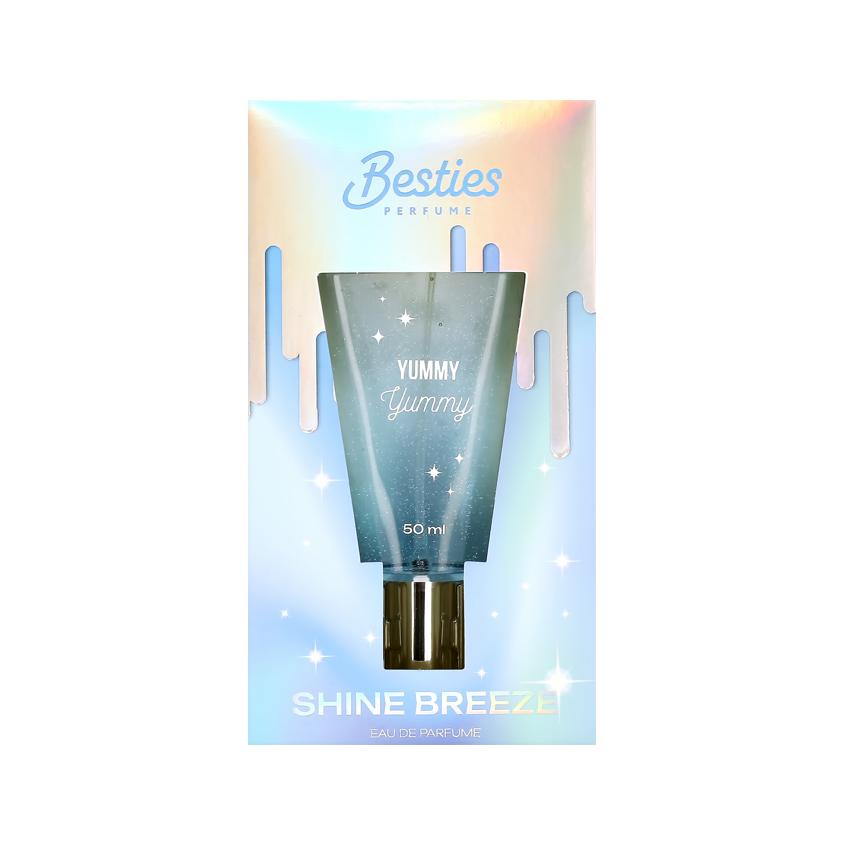 Парфюмерная вода `BESTIES` SHINE BREEZE yummy yummy... 50 мл