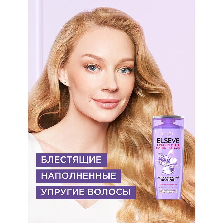 https://www.podrygka.ru/upload/iblock/3ed/3edb1ad9ba83f72b464a0ea450ea25e4.jpg
