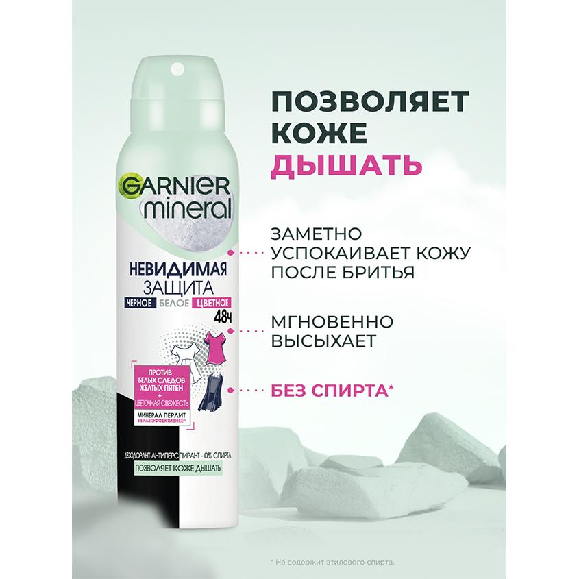 https://www.podrygka.ru/upload/iblock/3ed/3edcd3ed95aaa1bde85d435b382bae37.jpg