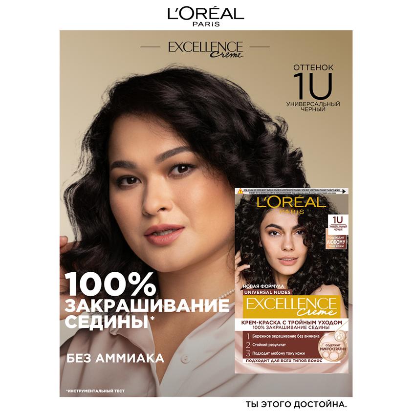 https://www.podrygka.ru/upload/iblock/3ef/3ef31135ae45a1319fe1cf44e7b6d098.jpg