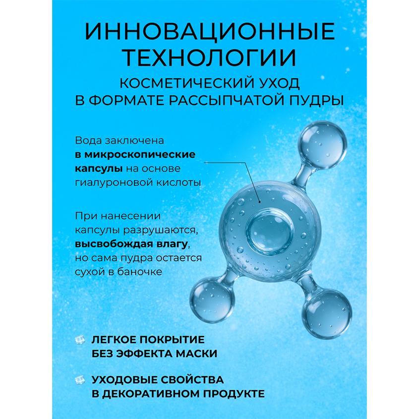 https://www.podrygka.ru/upload/iblock/3ef/3ef8684aa3b83b9b04fa42490270fcdc.jpg