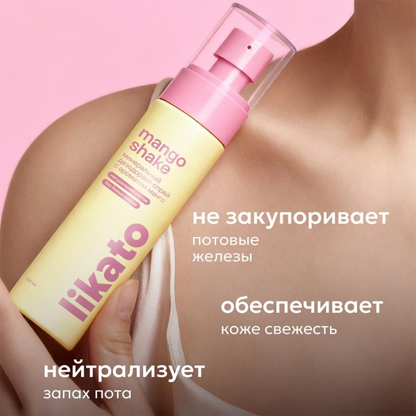 https://www.podrygka.ru/upload/iblock/3f7/3f7027a6f8158fa5898724d9efa2ebbf.jpg