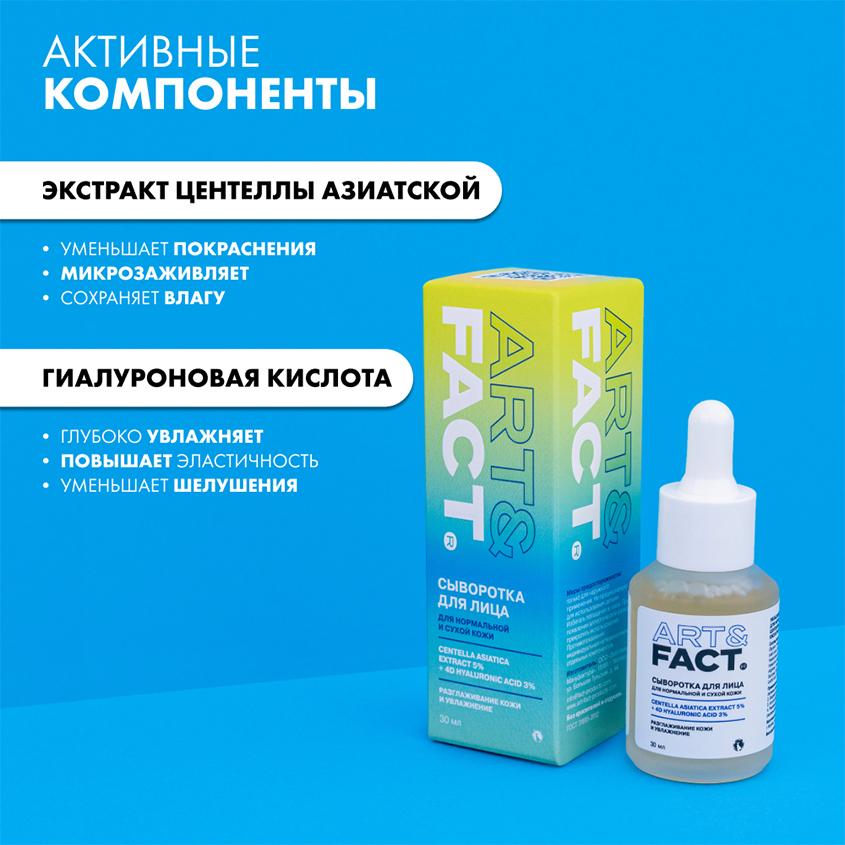 https://www.podrygka.ru/upload/iblock/3f7/3f742508df78567fc6f562646ef5bb54.jpg