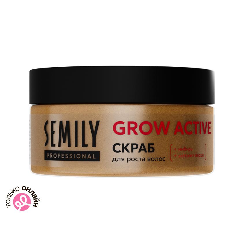 Скраб для кожи головы `SEMILY` GROW ACTIVE для интенсивного роста с розмарином и экстрактом перца 200 мл